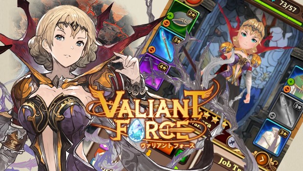 download the new for ios The Valiant