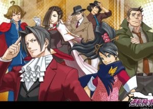 Ace Attorney Investigations – Miles Edgeworth for Windows 10/ 8/ 7 or Mac